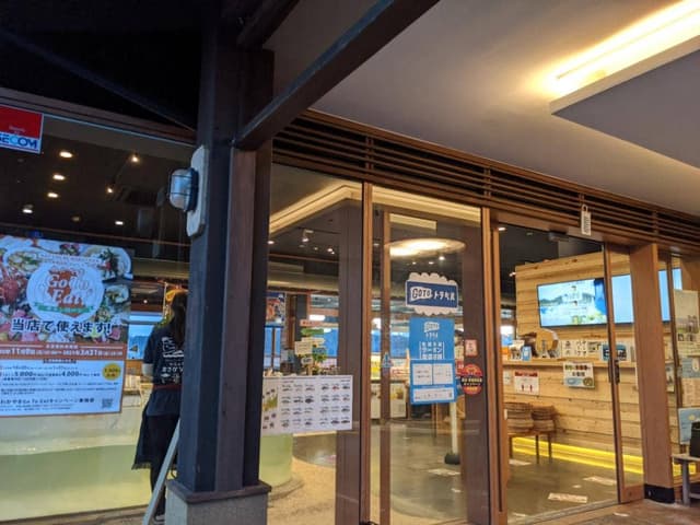 さば料理専門店 SABAR+ おさかな村店 - サブ画像3