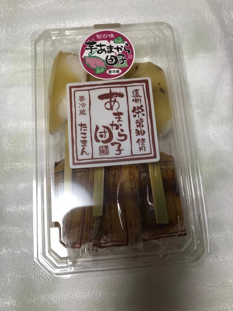 たこまん 三方原店