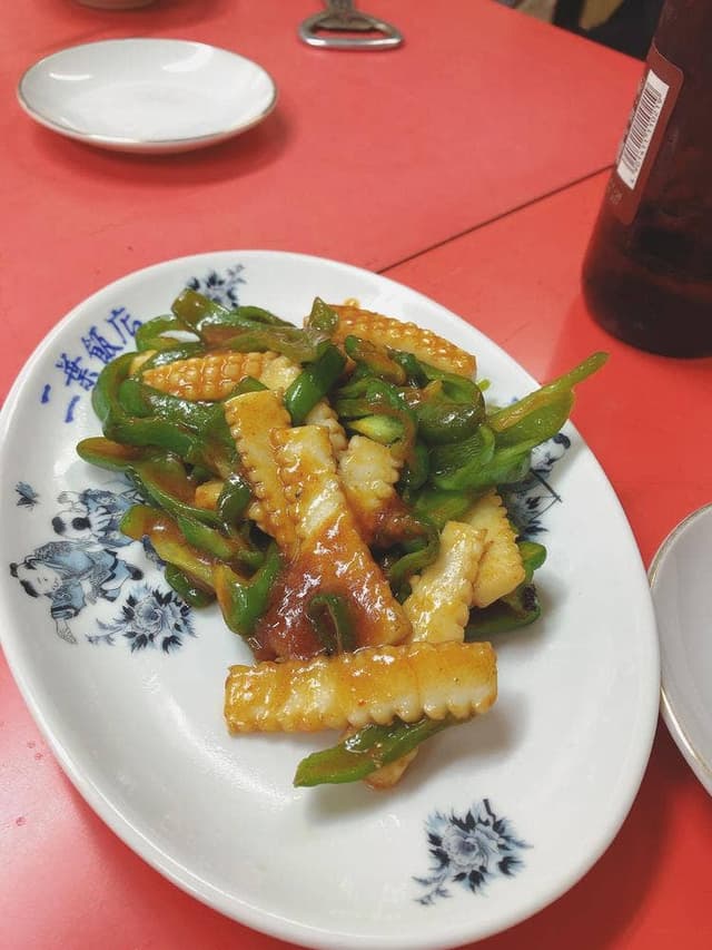 二葉飯店 - サブ画像3