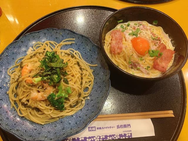 洋麺屋 五右衛門 アリオ橋本店 - サブ画像3