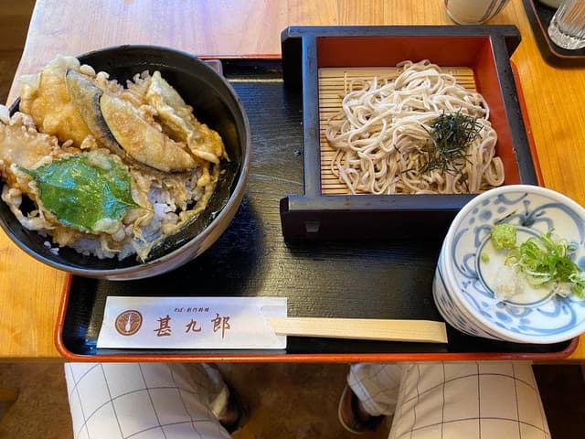 甚九郎 - サブ画像1