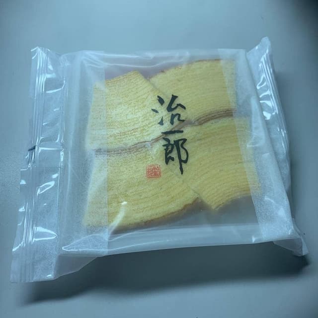 治一郎 遠鉄百貨店 - サブ画像3