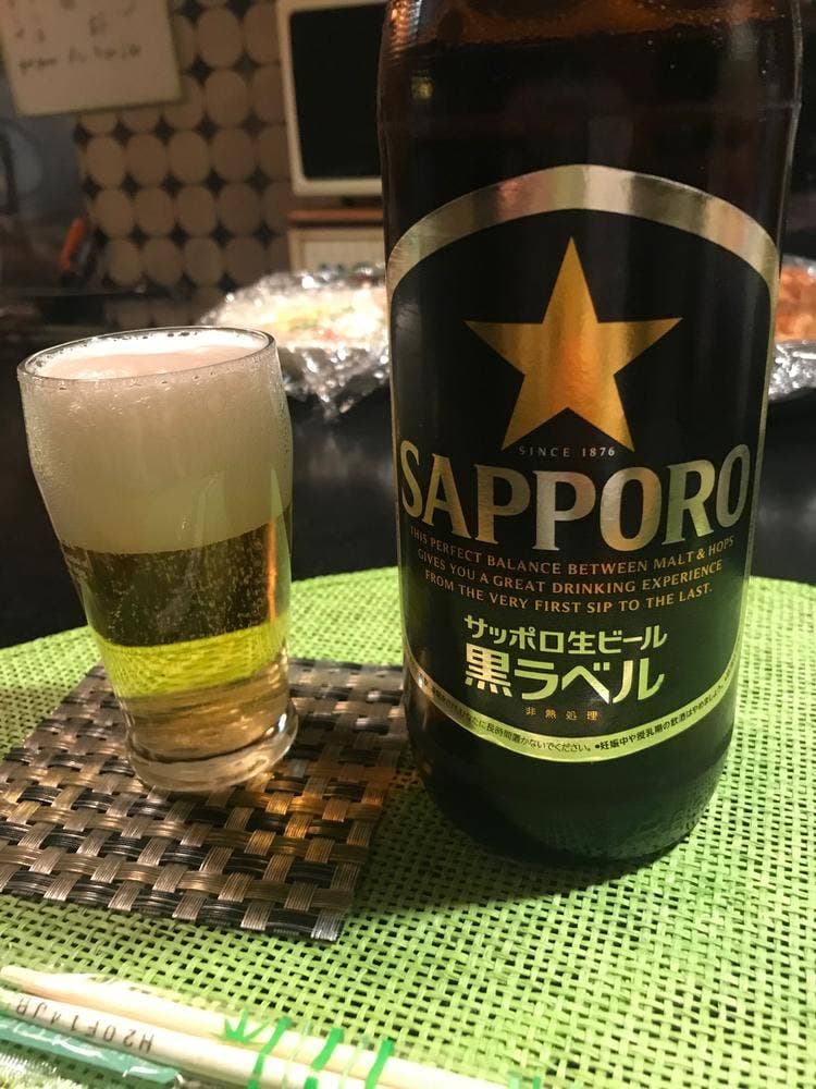 くろ