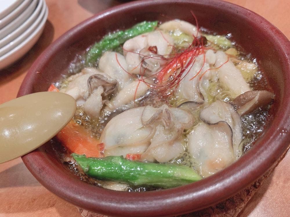蘭