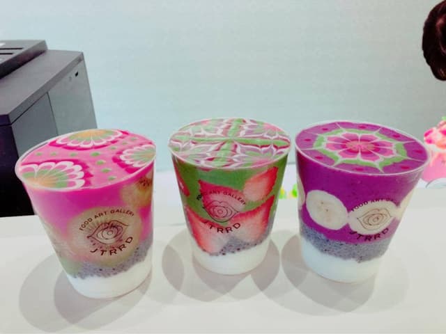 JTRRD IMAICHO - サブ画像3