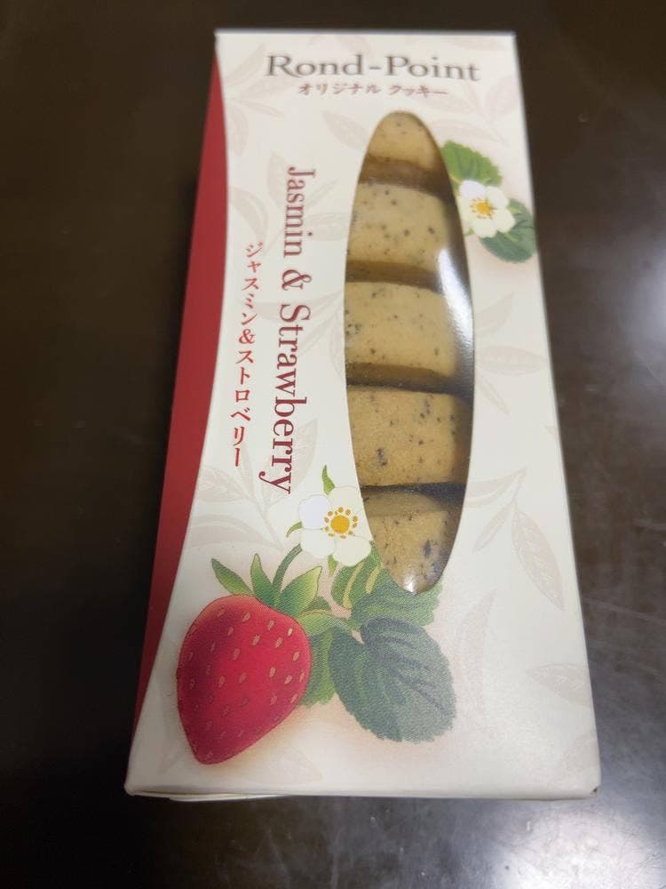 ルピシア 仙台エスパル店