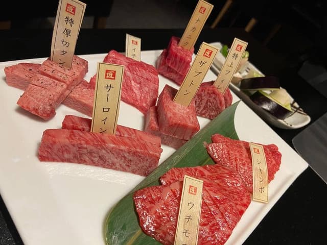 肉の切り方 日本橋本店 - サブ画像2