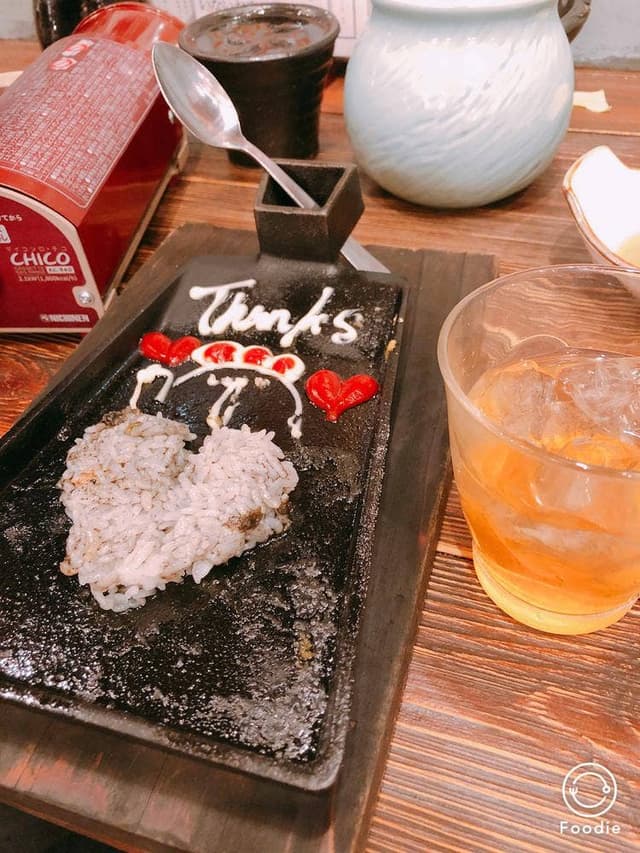 じとっこ組合 浜松モール街店 - サブ画像2