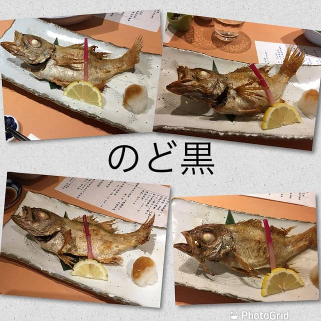 和食日和 おさけと 神楽坂 - サブ画像1