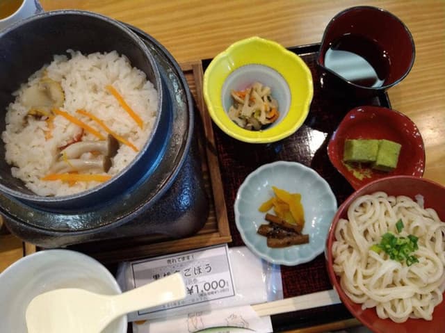 加賀兎郷 月うさぎの里 - サブ画像1