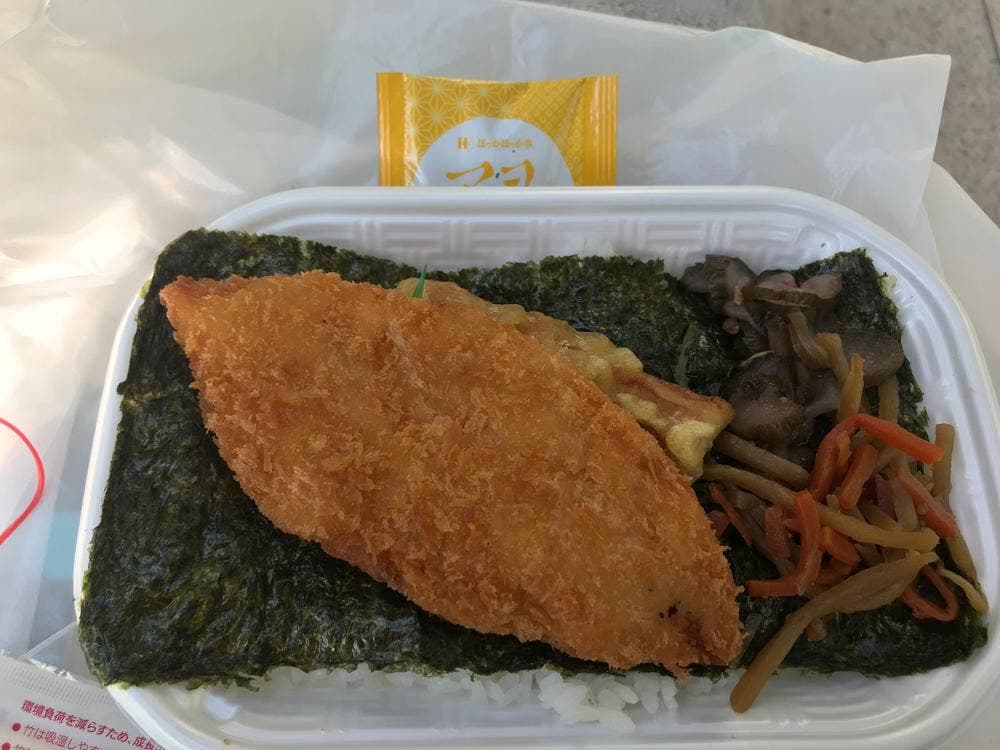 ほっかほっか亭 京橋3丁目店
