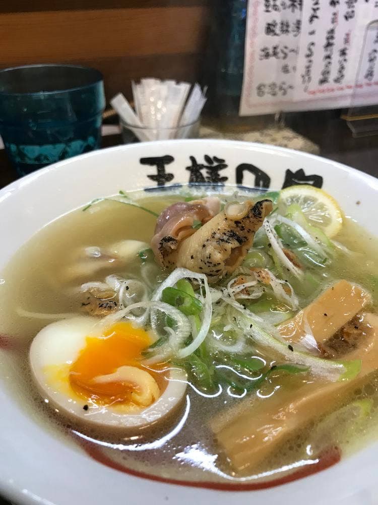 我流ら〜めん道 王様の島