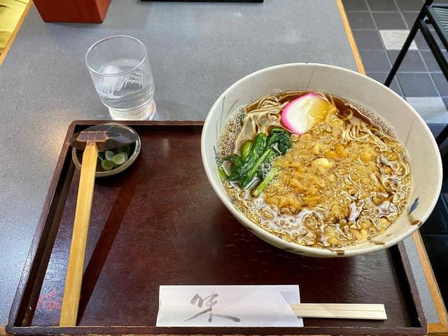 成田屋 - サブ画像3