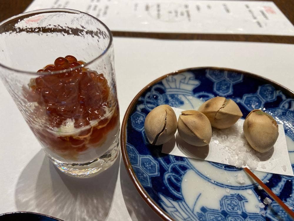 虹