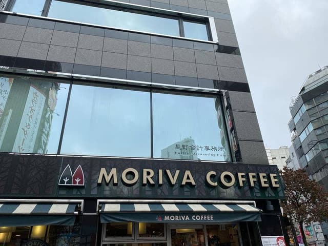 モリバコーヒー 池袋カフェ - サブ画像3