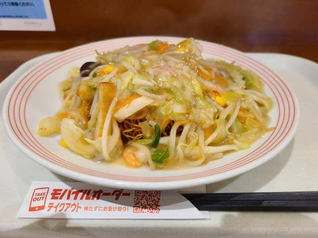 リンガーハット マークイズみなとみらい店 - サブ画像2