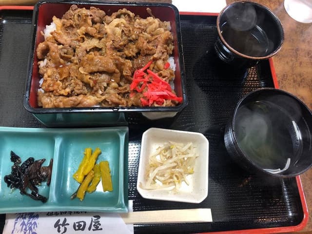 本格的焼肉 竹田屋 - サブ画像1