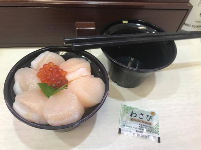 魚べい 川越的場店 - サブ画像2