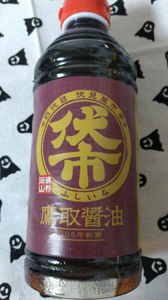 鷹取醤油 - サブ画像1
