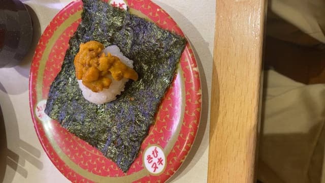 はま寿司 和歌山島崎店 - サブ画像3