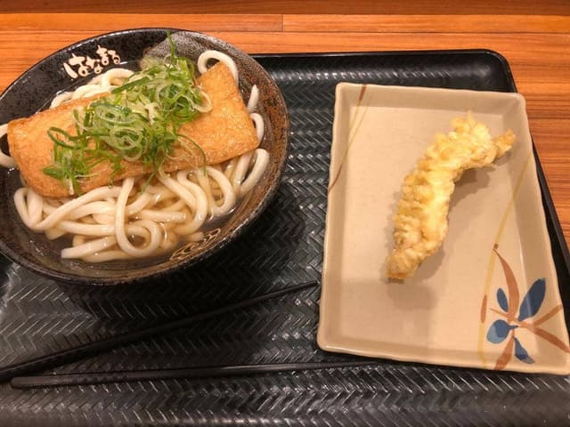 はなまるうどん サンライズ蒲田店 - サブ画像1