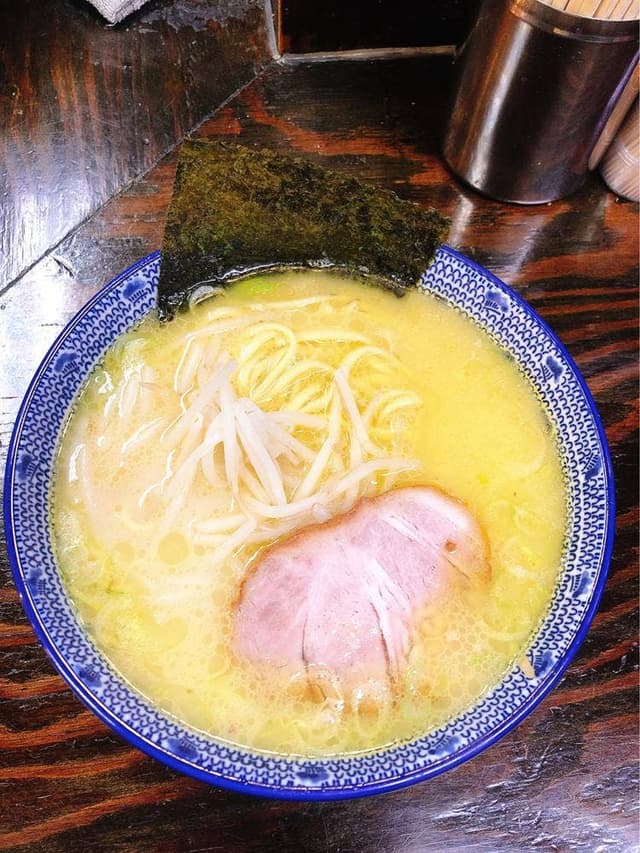 氣華 - サブ画像3