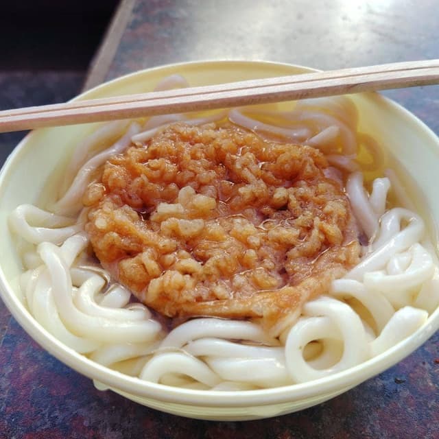 石田鶏卵 - サブ画像1