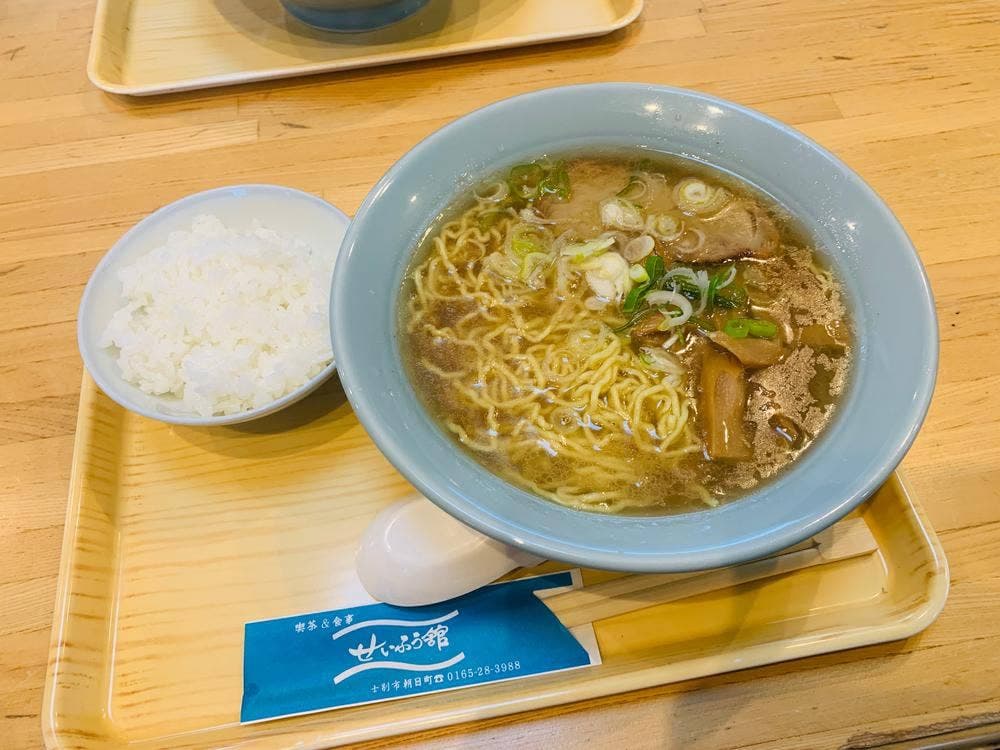 せいふう館