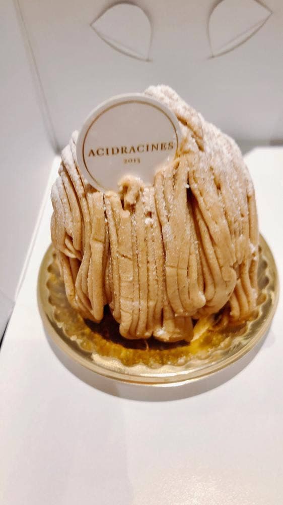 アシッドラシーヌ - サブ画像3