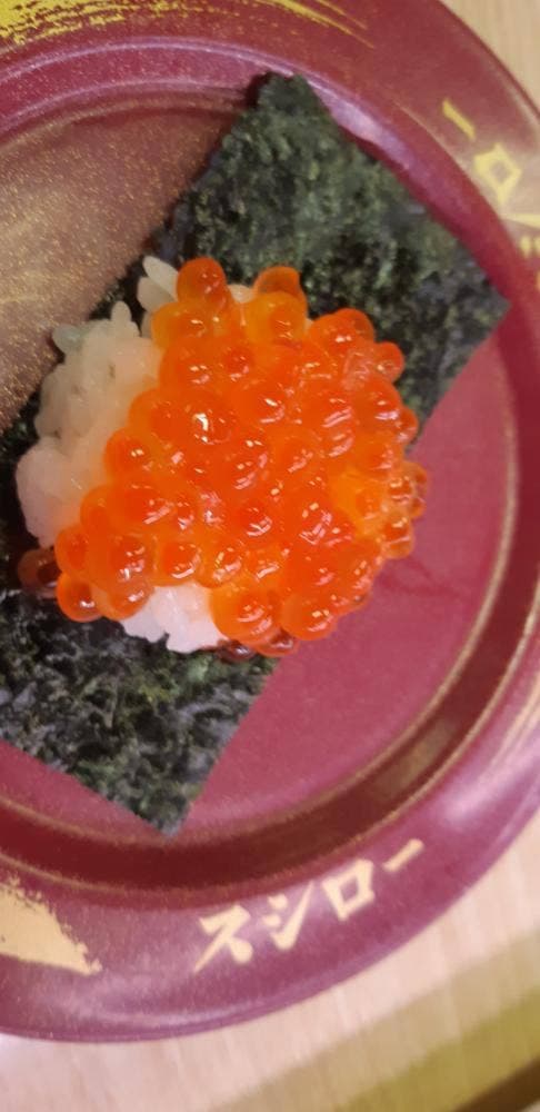 スシロー 広島長楽寺店 - サブ画像2