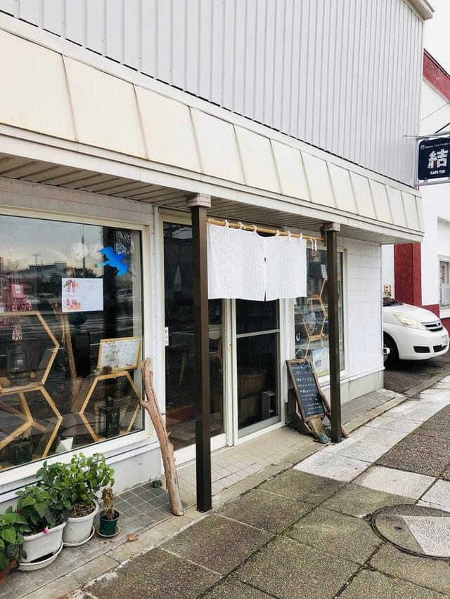 Cafe結 - サブ画像3