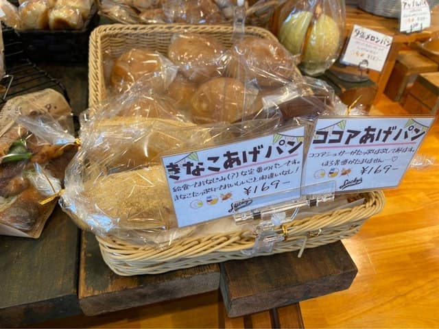 ラッキーズ - サブ画像3