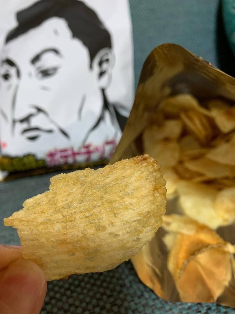 おみやげ街道 新山口