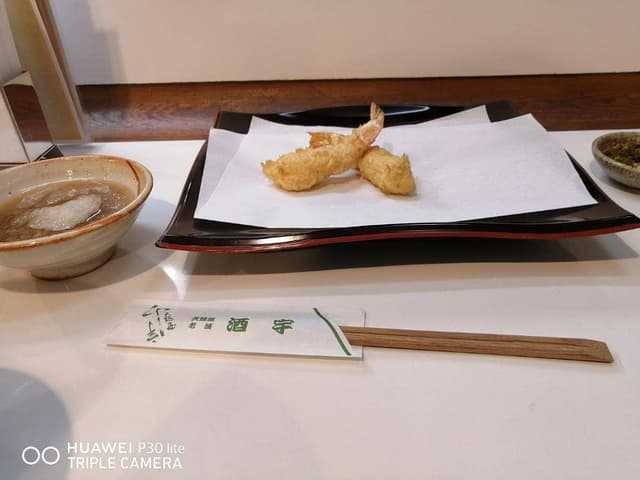 天麩羅酒宇 - サブ画像2