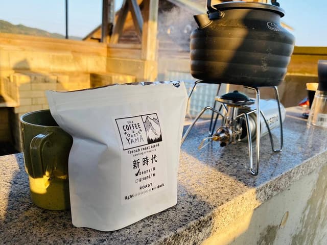 Coffee&Roaster Yama センザキッチン店 - サブ画像1