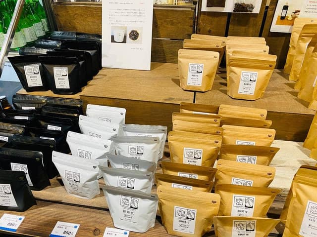 Coffee&Roaster Yama センザキッチン店 - サブ画像2