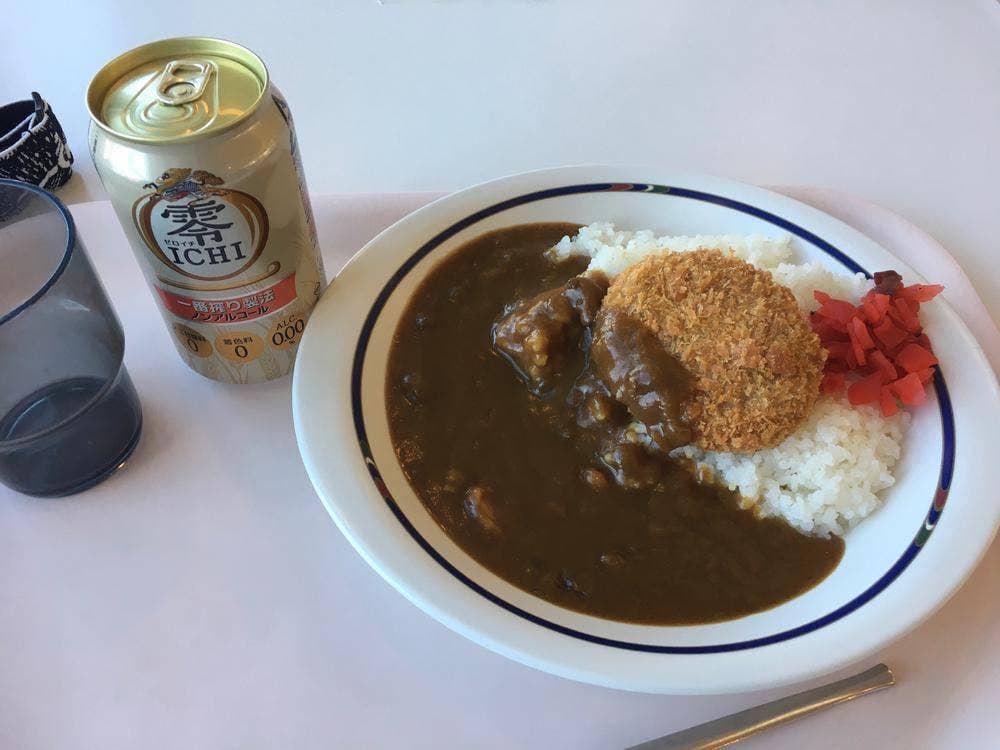 カミーリア ホワイトピアたかす