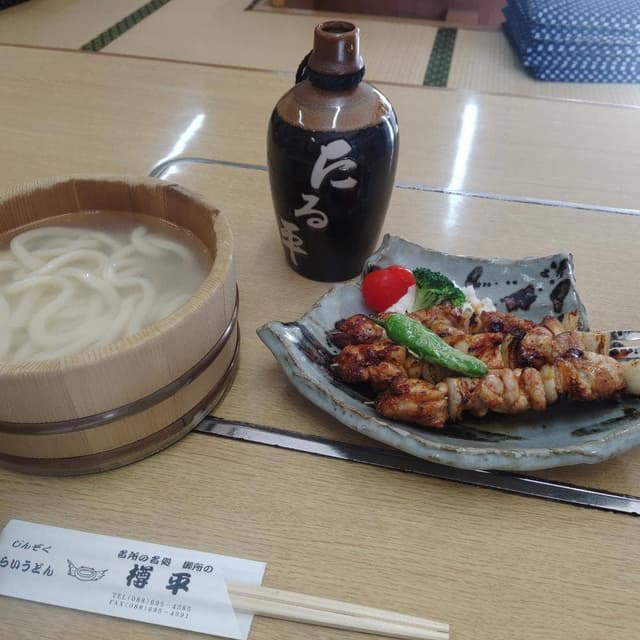 樽平 - サブ画像1