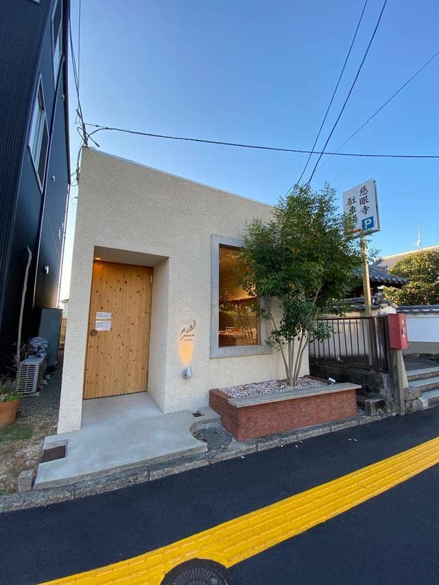 panc - サブ画像2