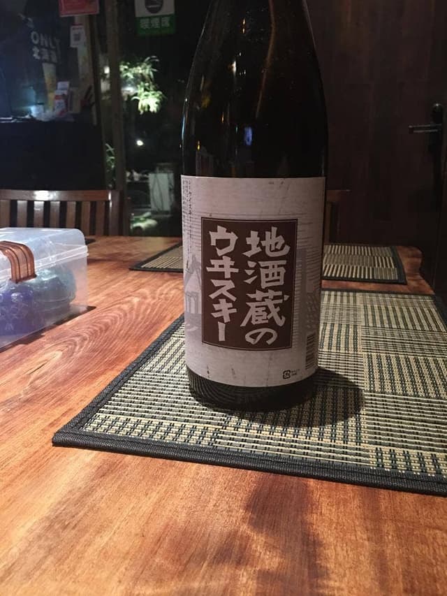 徳兵衛 成増本店 - サブ画像1
