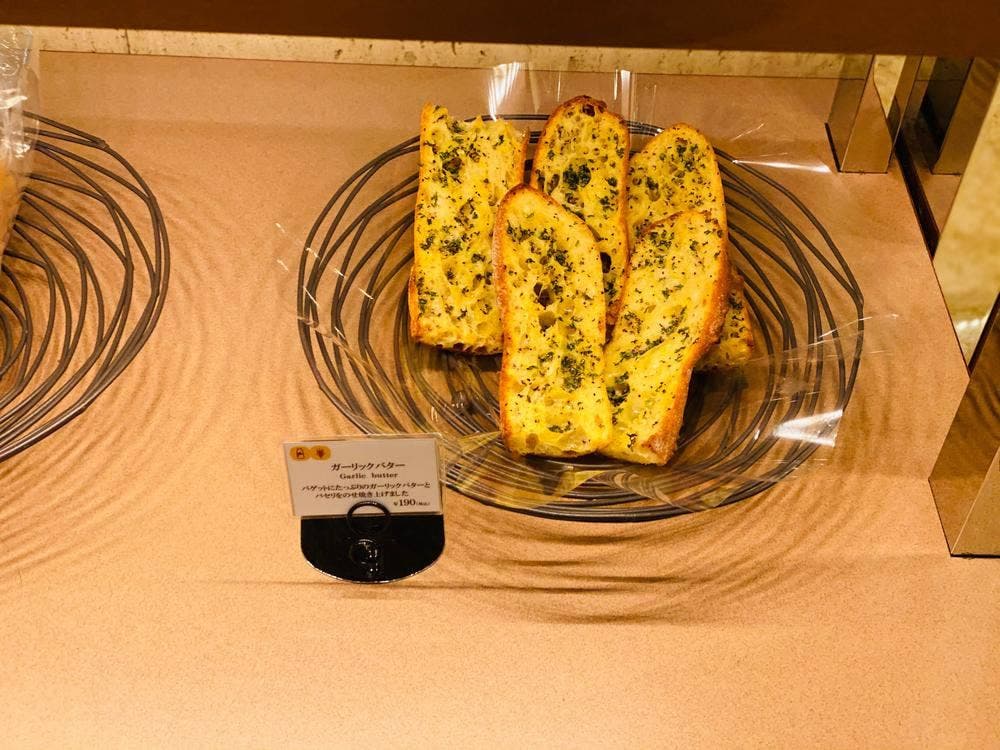 ベーカリーショップ Hotel Metropolitan池袋
