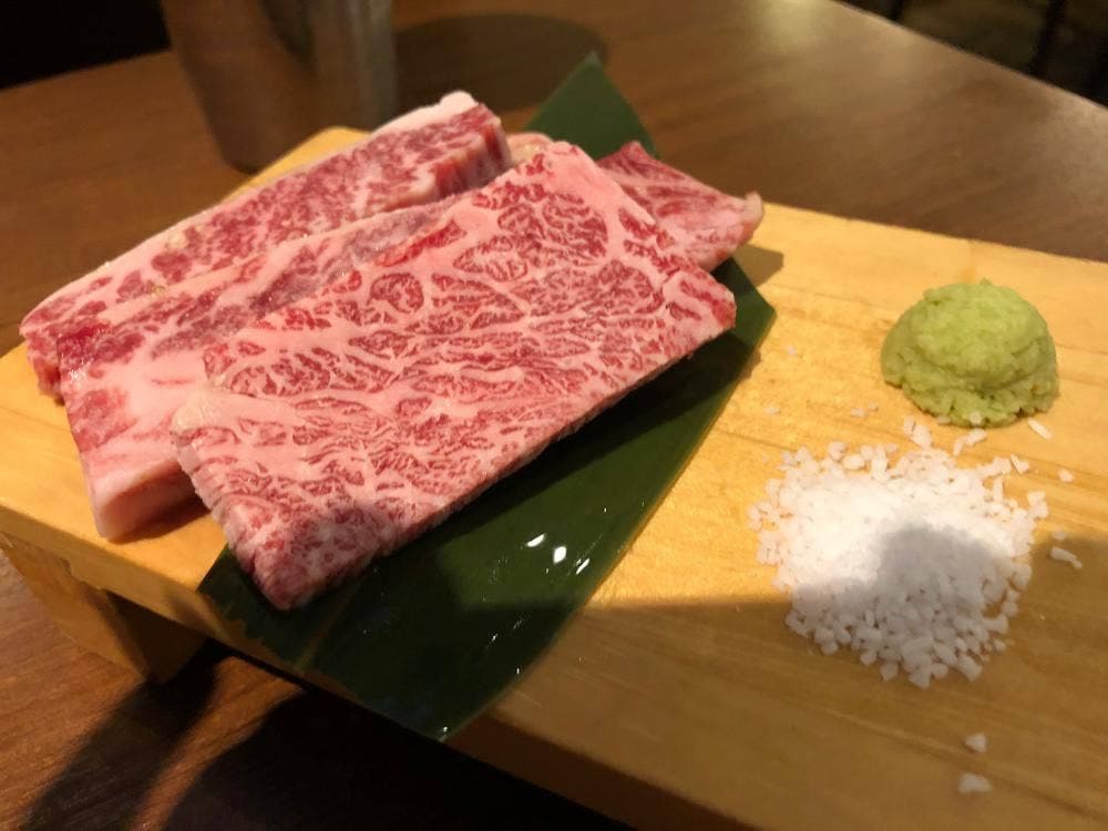 牛角 平塚旭店