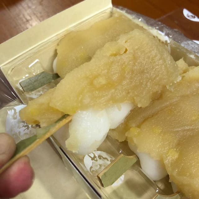エキュート品川ふるや古賀音庵 - サブ画像1