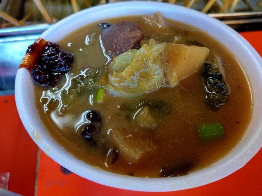 後藤商店 中津峡店