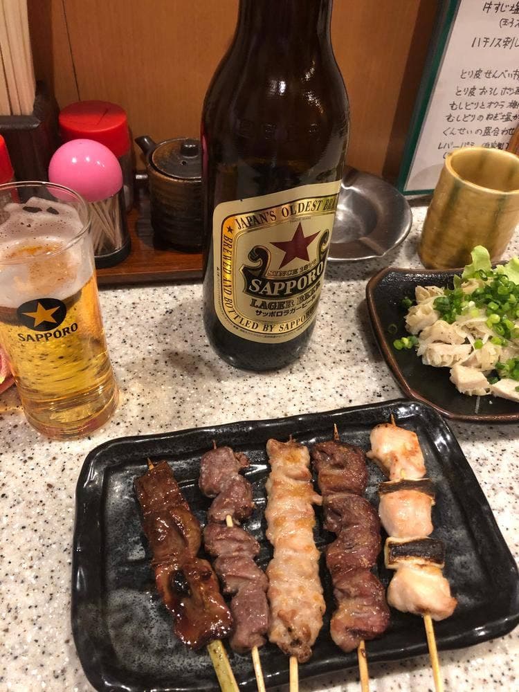 げんてん