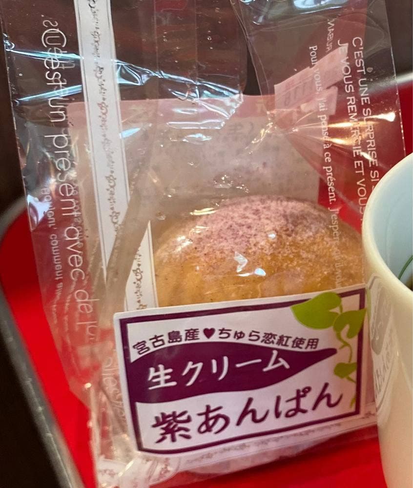 富士製菓製パン工場