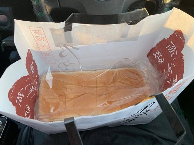 乃が美 はなれ 知立店 - サブ画像1