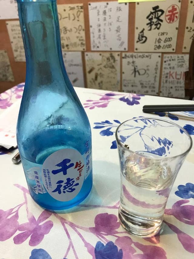 喜多八 - サブ画像1