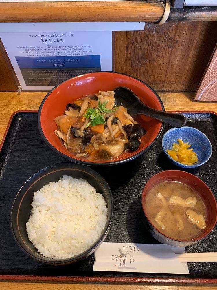 お食事処千福