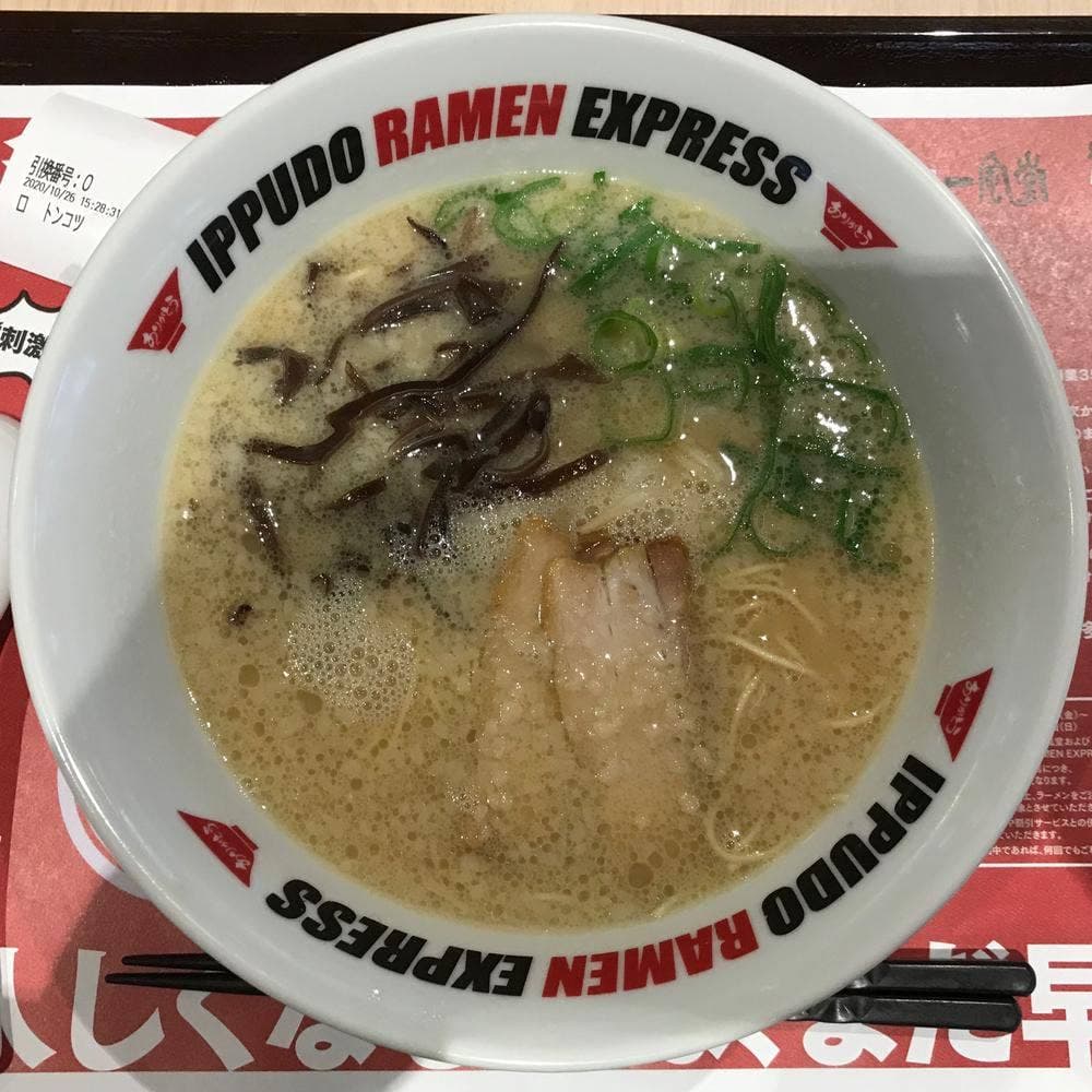 IPPUDO RAMEN EXPRESS イオンモール高知店